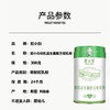 F新款驼小白初乳益生菌配方驼乳粉 商品缩略图2