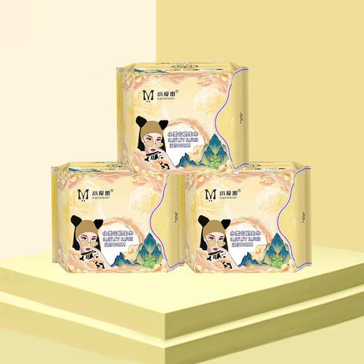 【小爱密卫生巾】柔棉透气 无荧光剂 0增白剂 多种组合选择 商品图1