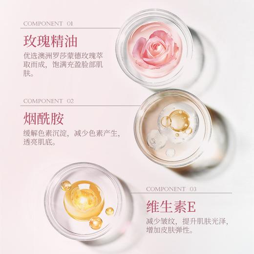 大狮狮粉丝福利专享！澳洲Grand Nature歌莱妮嫩肤玫瑰维E面霜 商品图3