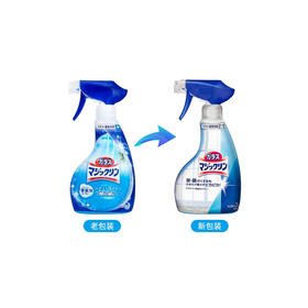 华西20240515-KAO花王玻璃去污剂400ML/一瓶