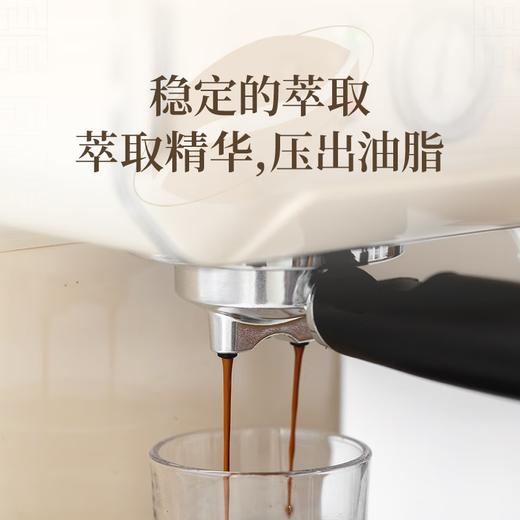 【分仓直发包邮】西屋Westinghouse-咖啡机WKF1320 商品图3