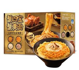 MM蟹四宝 蟹黄面（915g）