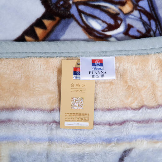 【分仓直发包邮】富安娜舒柔毯-汉诺威(礼盒装） 商品图4