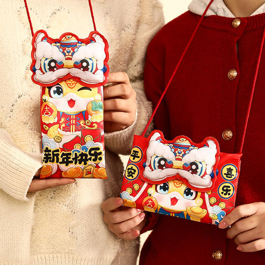 【新年布艺背绳红包】新年2025蛇年布艺红包袋春节创意利是封过年儿童万元压岁钱包，烘托年味气氛，添喜接财过大年。ry 商品图0