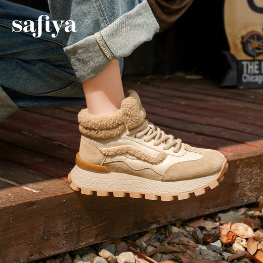 预售10天发|Safiya/索菲娅2024秋冬加绒加厚复古休闲高帮轻便保暖时尚休闲鞋 SF44112065 商品图4