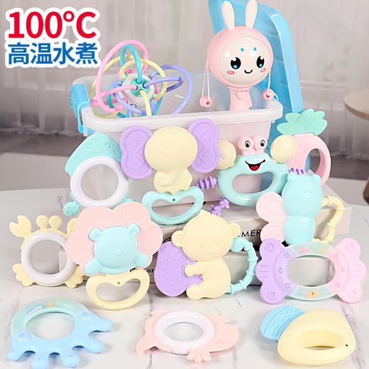 婴儿玩具3-6-12个月可水煮可咬牙胶 宝宝0-1岁新生儿手 抓摇铃床铃 商品图1