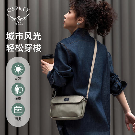 最新OSPREY AOEDE CROSSBODY奥德1.5L城市斜挎包单肩旅游通勤休闲包 商品图3