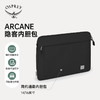 OSPREY ARCANE LAPTOP SLEEVE 隐客城市通勤简约休闲内胆包 商品缩略图1