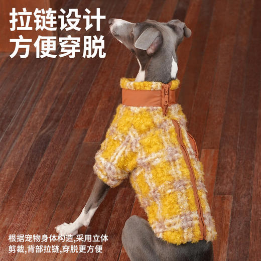 zeze复古格纹宠物夹克-B 商品图2