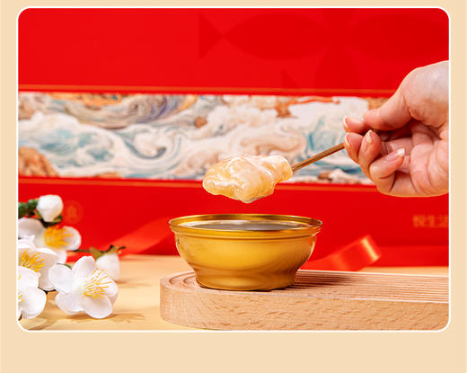 FZH0509滋养有范东方臻品鲜炖花胶礼盒（100g/碗*10） 商品图7