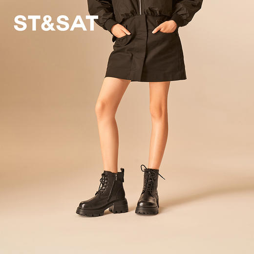 【绒里可选】星期六休闲户外百搭马丁靴SSC4116N0B/SSC4118N0B 商品图3