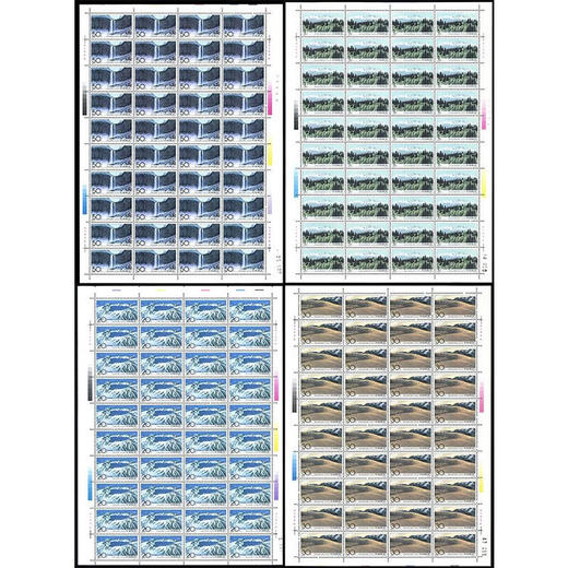 《长白山》特种邮票 1993-9 商品图1