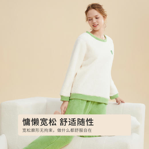 都市丽人秋冬睡衣长袖长裤长毛绒家居服2H3212 商品图5