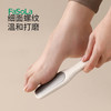 FaSoLa二合一脚锉去死皮老茧脚板锉家用脚后跟修脚工具刮脚低皮搓脚板磨脚器 商品缩略图4