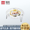 国风可折叠高低蒸架GF-2507 商品缩略图0