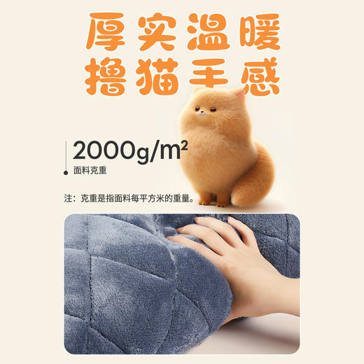 都市锋尚秋冬睡衣长袖长裤法兰绒夹棉家居服4H30C6 商品图3