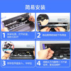 格之格PR9色带架适用南天OLIVETTI PR9B PR9+ DM95 DM99 DM100 存折打印机色带架 单支装 商品缩略图5