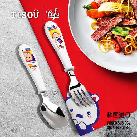 TISOü Moda Bear不锈钢勺叉（配便携收纳盒） 商品图4