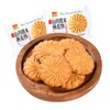 山药薏米燕麦饼 450 克*4袋 商品缩略图6