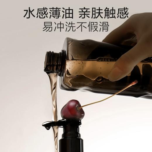 [屁侠推荐]绽家香氛沐浴油烟熏樱桃木 水感薄油 氨基酸表活 300ml 商品图5