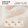 都市丽人秋冬睡衣长袖长裤长毛绒家居服2H32H3 商品缩略图4