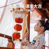 春节不打烊  TOI图益2025新款灯笼儿童手工红灯笼喜柿DIY舞龙led花灯礼物女 商品缩略图1