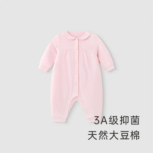 【商场同款】英氏婴儿连体衣男女宝宝爬服秋冬保暖包屁衣 商品图1