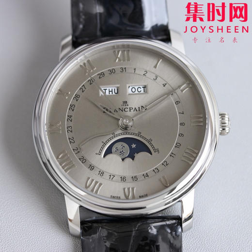 宝珀villeret经典6654月相系列 男士腕表 新V3升级版来咯 商品图6