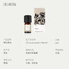橙花精油2ml花香中带着柚香的气息 缓解皮肤问题，帮助睡眠 商品缩略图2