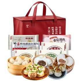 杨过 元气满满点心礼1920g(6盒)