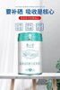 F 新款驼小白富硒初乳配方驼乳粉300克/罐 商品缩略图1