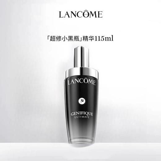 1楼 兰蔻肌底焕活修护精华液 115ml 商品图0