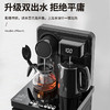 【分仓直发包邮】爱仕达茶吧机AW-CBJ802 商品缩略图4