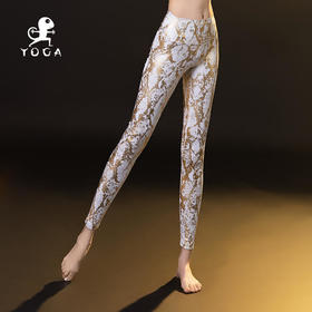 【现货秒发】壁虎瑜伽【2109KZ099】蛇纹烫金九分裤