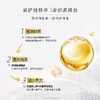 【会员购买送10倍积分】花皙蔻美白身体乳260g 商品缩略图5