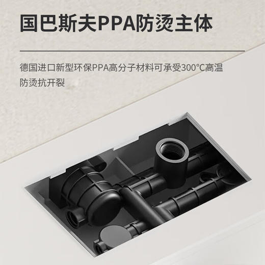 希箭（HOROW）花洒套装 雨霏Z系列四功能大置物花洒O2O（不含安装） 雨霏白色四功能大置物花洒0405D 商品图5