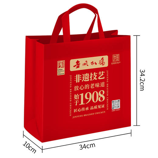 金凤/ 手提袋（单拍不发货） 商品图1