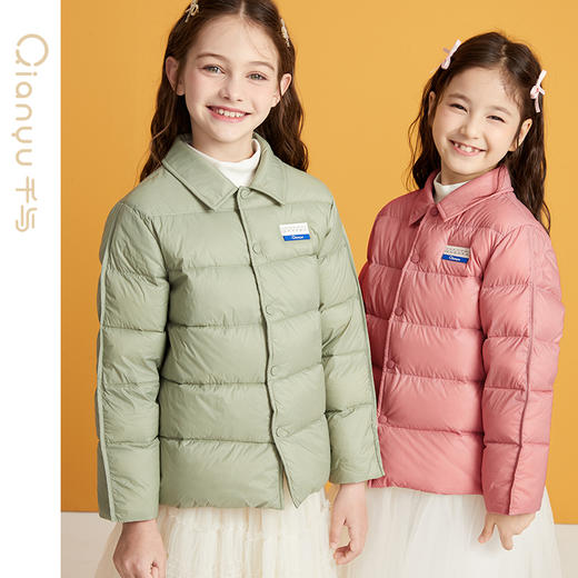笛莎千与2024冬季新款男女童同款简约时尚衬衫式轻薄羽绒服 商品图1