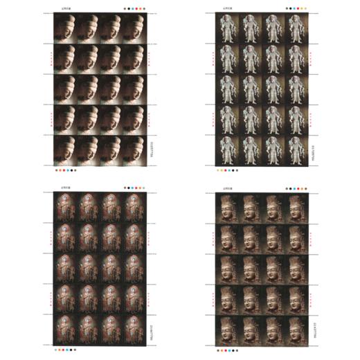 《云冈石窟》特种邮票 2006-8 商品图2