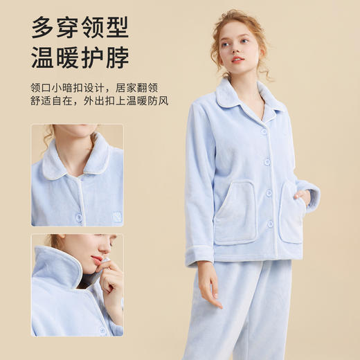 都市丽人秋冬睡衣长袖长裤法兰绒家居服2H3024 商品图9