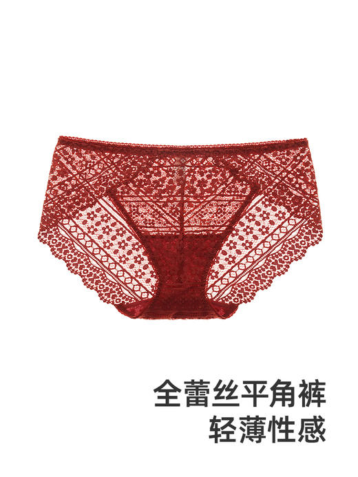 遐中腰无痕平角裤秋冬性感全蕾丝包臀纯棉裆结婚本命年红色内裤女 商品图2