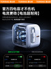 TORRAS/图拉斯 Yoga小冰块适用苹果16充电器iPhone16ProMax手机40W伸缩线快充typec正品套装iPad自带15数据线Plus插头 商品缩略图4