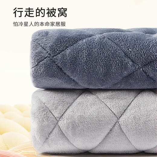 都市锋尚秋冬睡衣长袖长裤法兰绒夹棉家居服4H30C6 商品图1