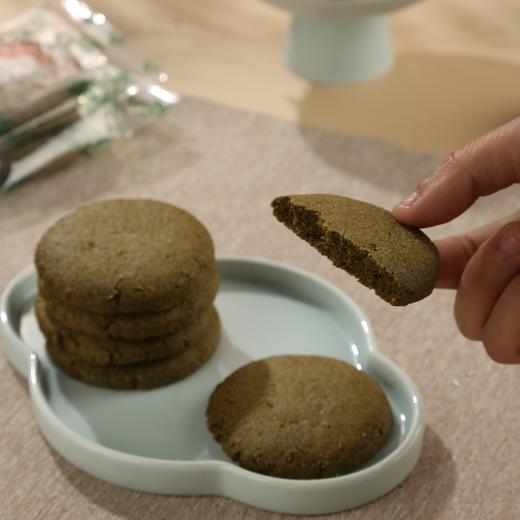 怀山源桑叶黄芪葛根酥控糖饼干糖友伴侣零食富含维生素矿物质蛋白150g/盒 商品图2