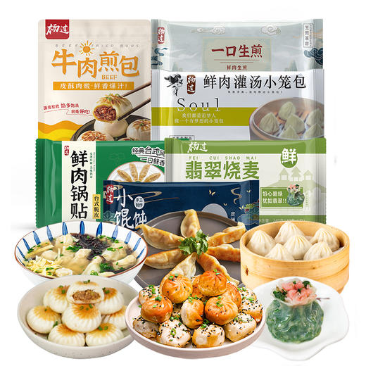 杨过 江南御宴特色点心组合1415g(6盒) 商品图0