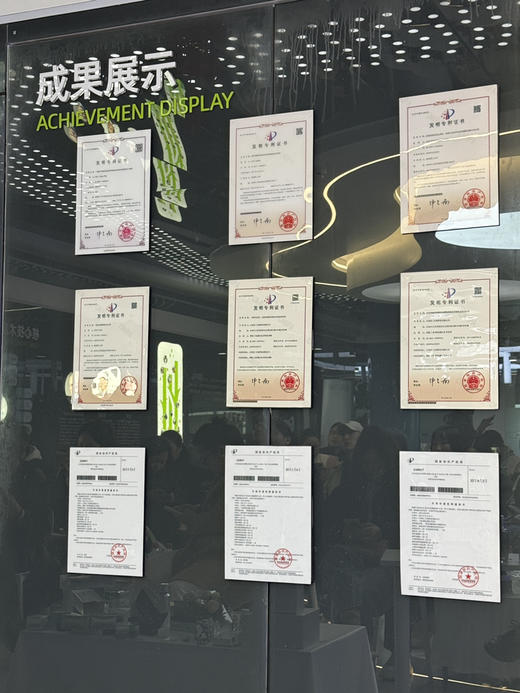 让你眼睛一亮✨仅三麦角硫因滴眼液+洗眼液 清澈双眸 缓解干涩 补充眼睛所需营养，麦角硫因含量5000+PPM 商品图5