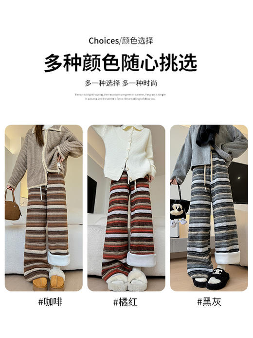 【复古毛呢条纹裤】秋冬新款 加绒裤子高腰垂感直筒裤 慵懒休闲阔腿裤  商品图1