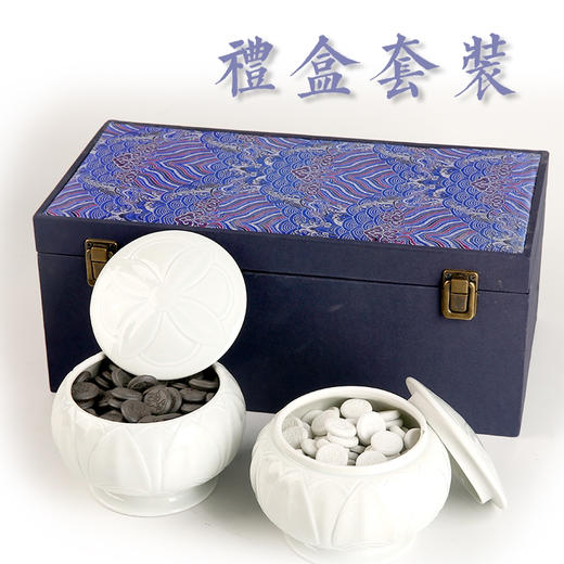 唐宋风陶制围棋棋子 商品图1