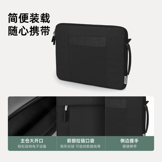 OSPREY ARCANE LAPTOP SLEEVE 隐客城市通勤简约休闲内胆包 商品图2