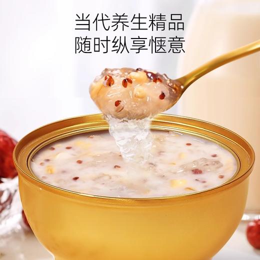 艾尚燕厚椰乳燕麦燕窝粥单碗256g速食代餐早餐粥孕妇滋补养生 商品图1